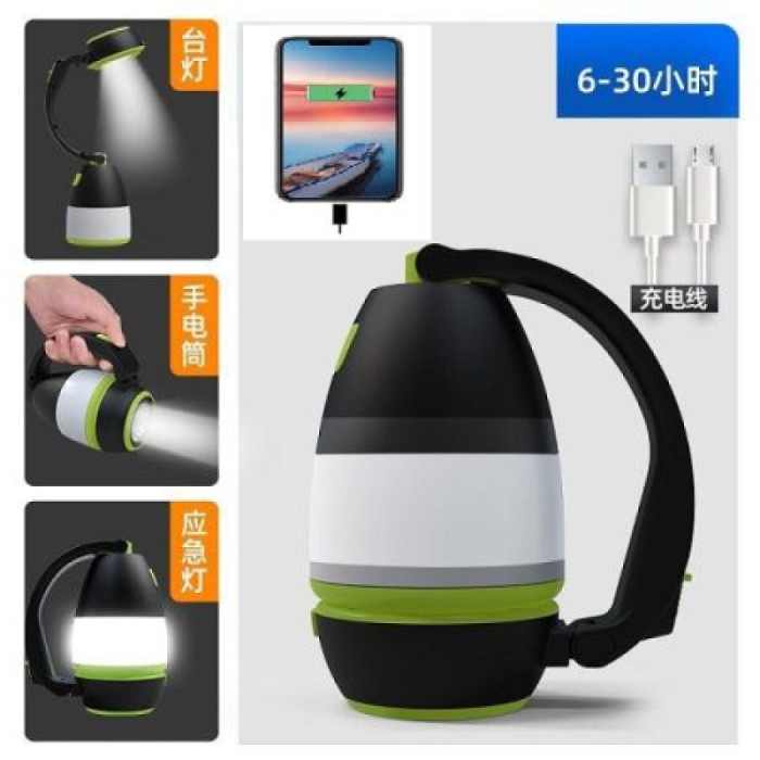Rechargeable 4 In1 Table Lamp with Power Bank Table Lamp with Power Bank