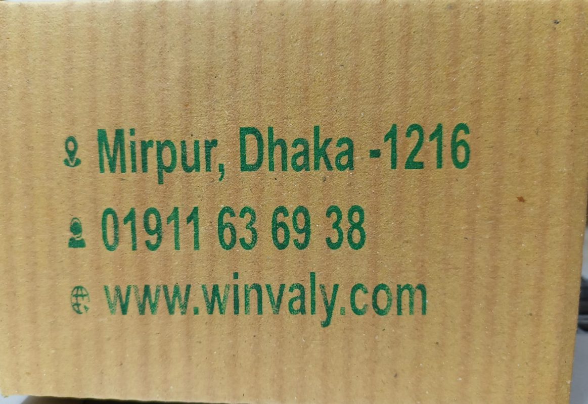 Winvaly Address